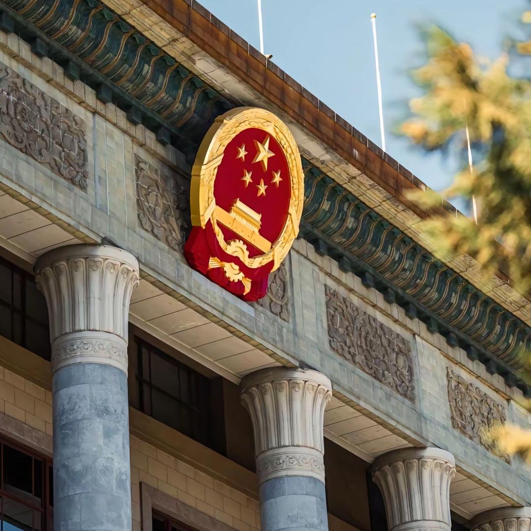 乐观且积极
