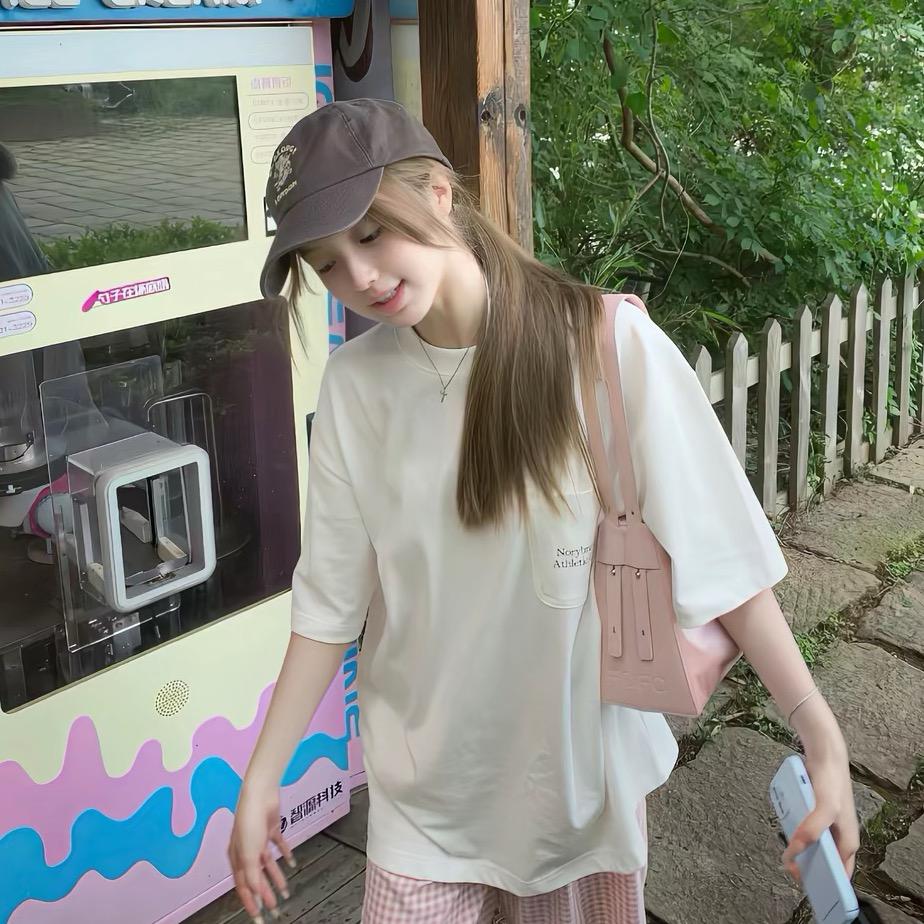 情感.