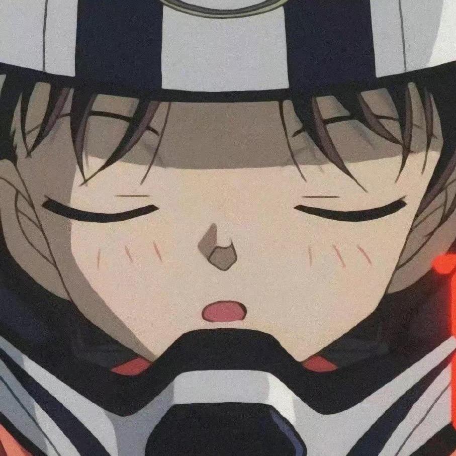 Ray