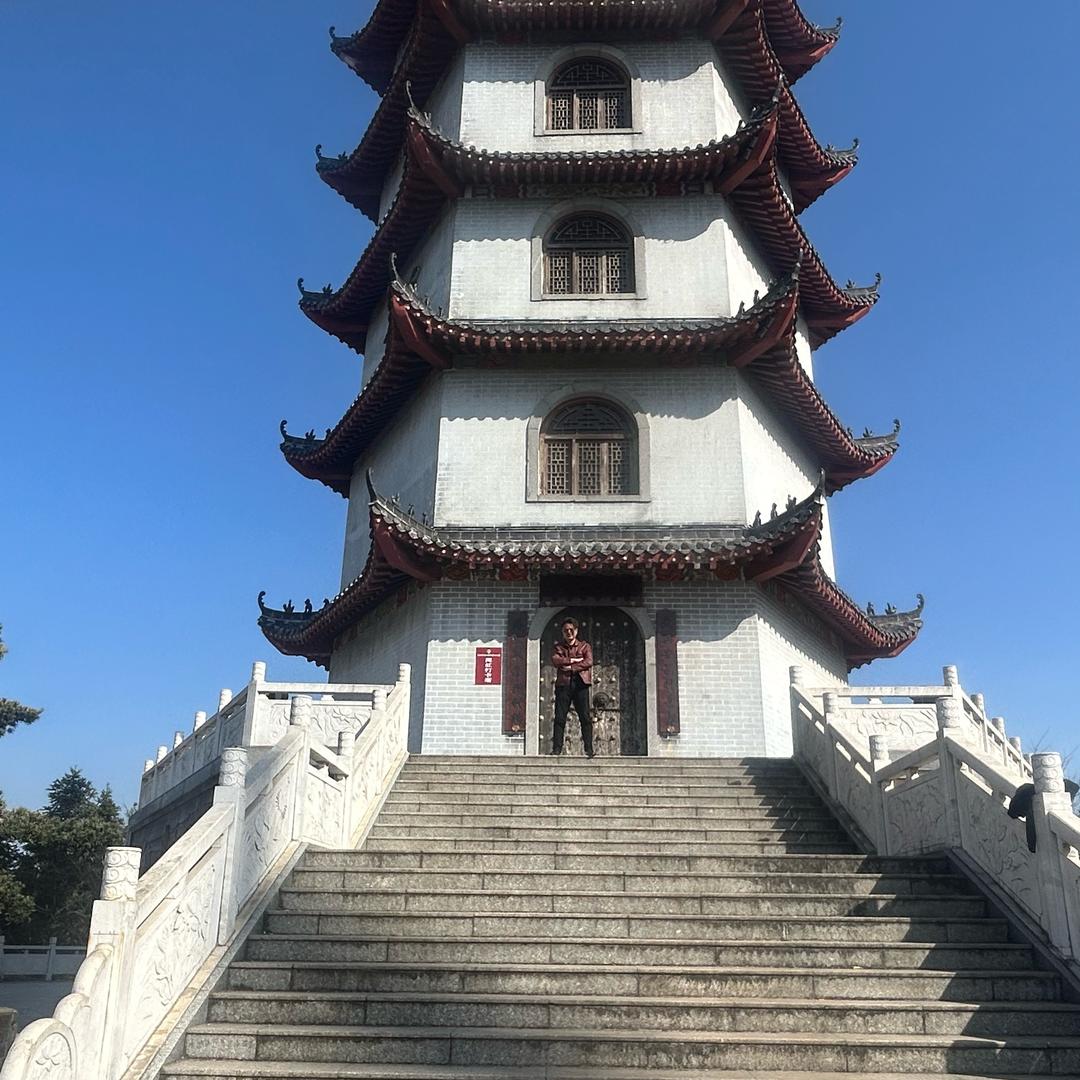 福星高照