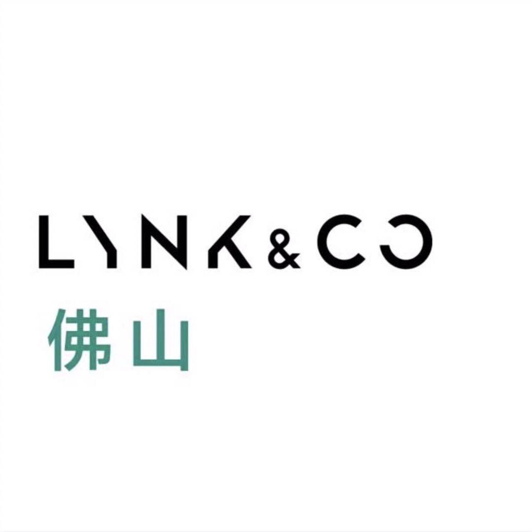 佛山保领领克新能源中心