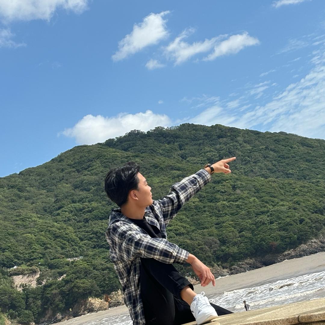 @向前