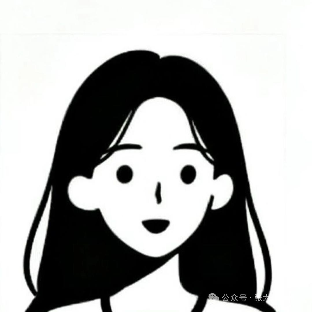 郝开心🥳
