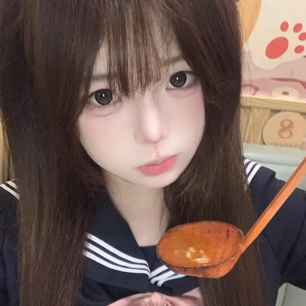 小婷🍳
