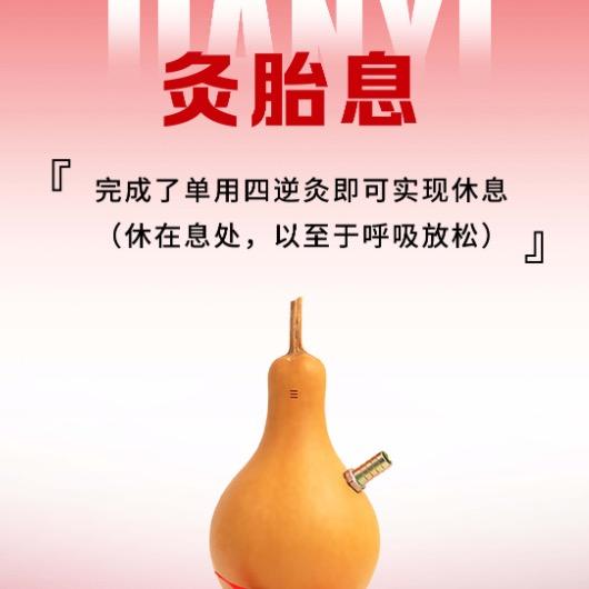 舒生活艾究馆延安店