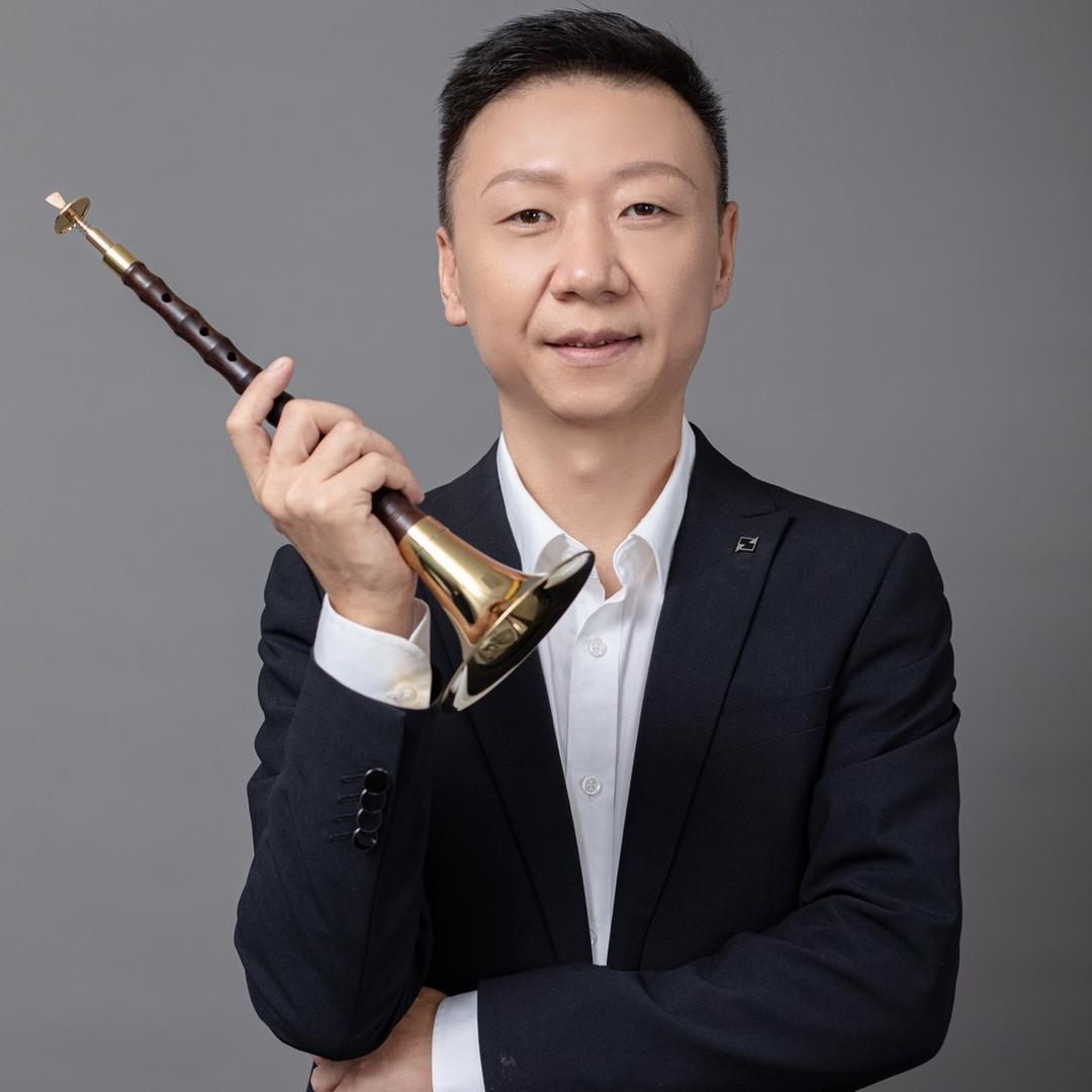 中国丛氏唢呐