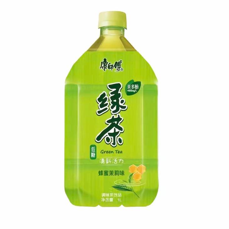 冰雪公主👸