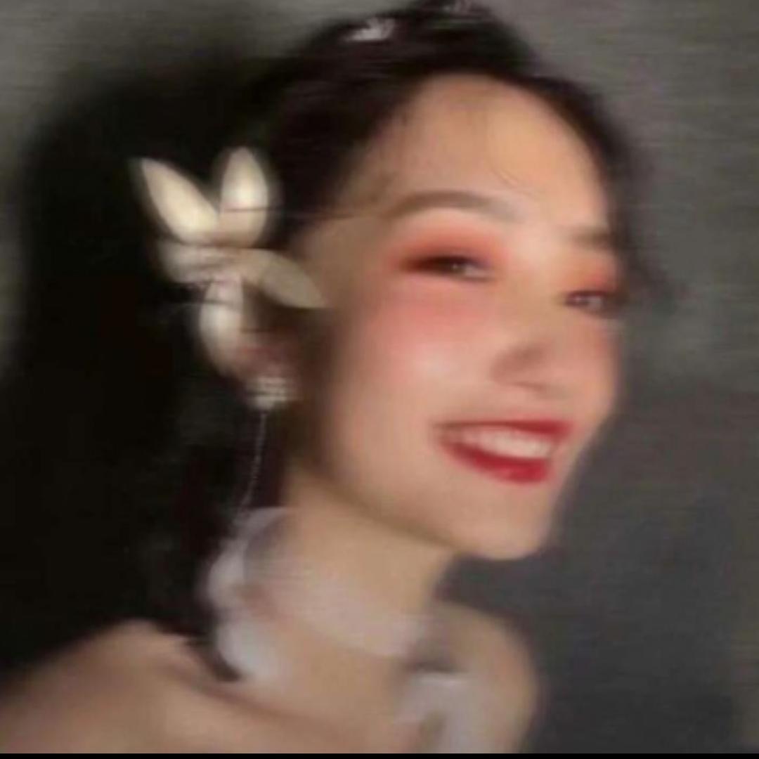 你开心吗*