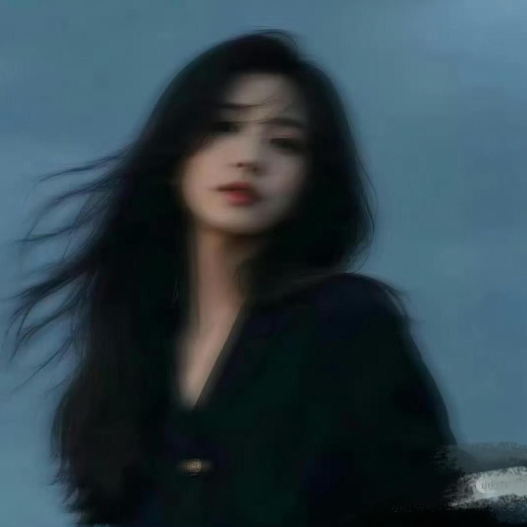 嗯•