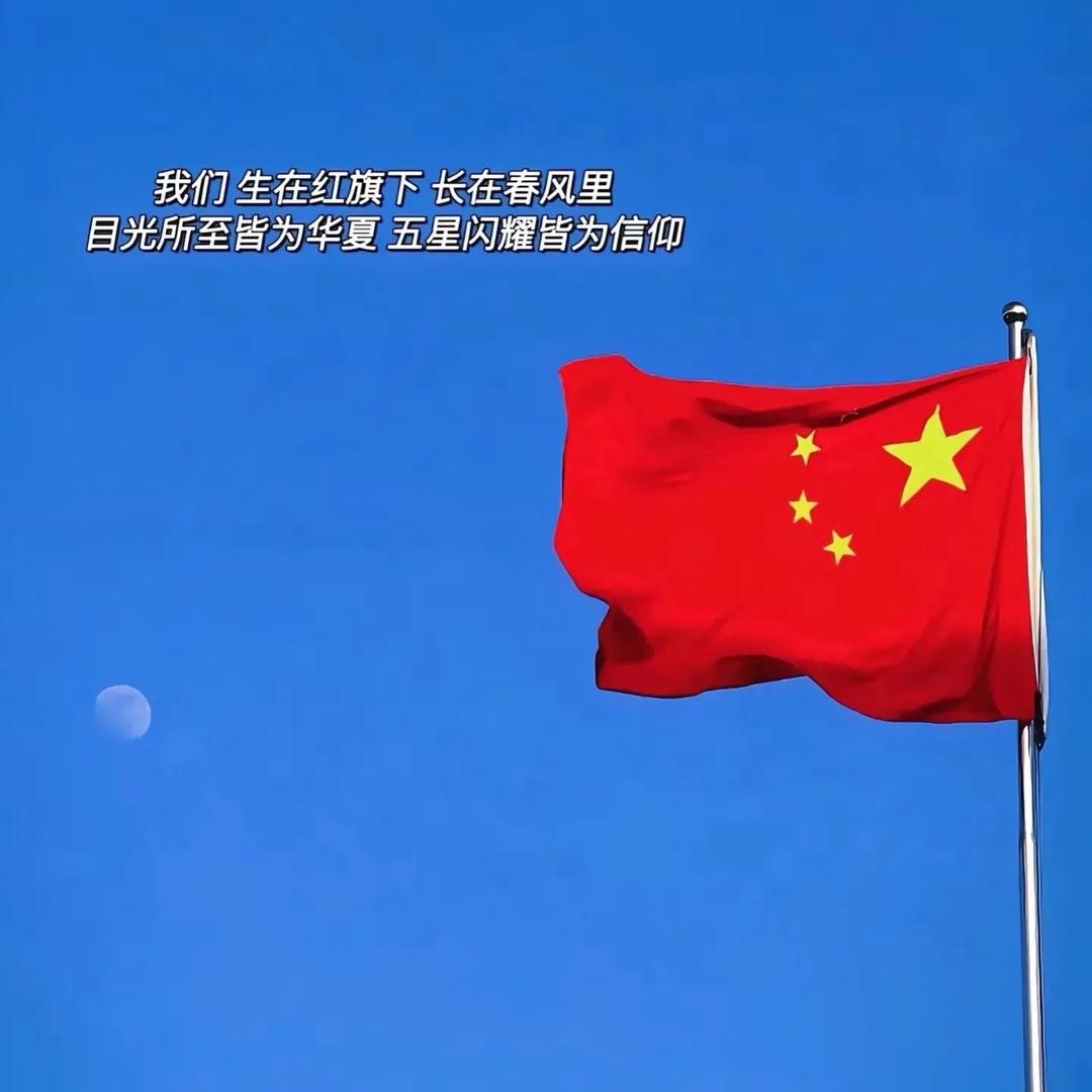 喜羊羊
