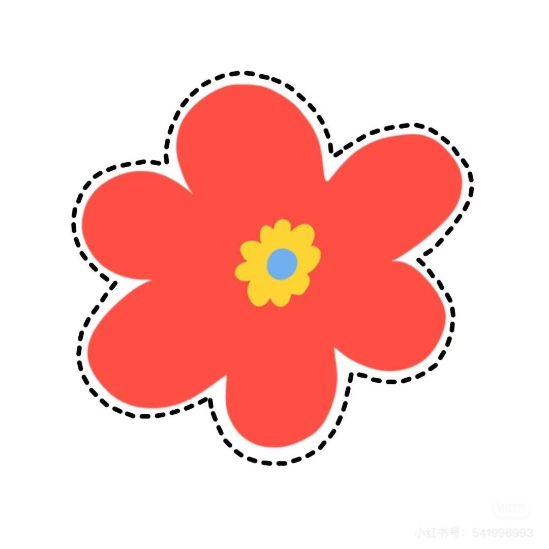 小花存钱记