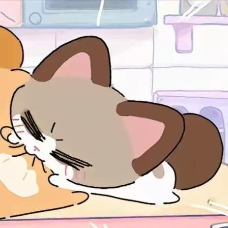 啊愿