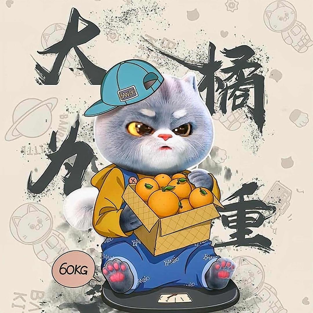 岁月沙漏