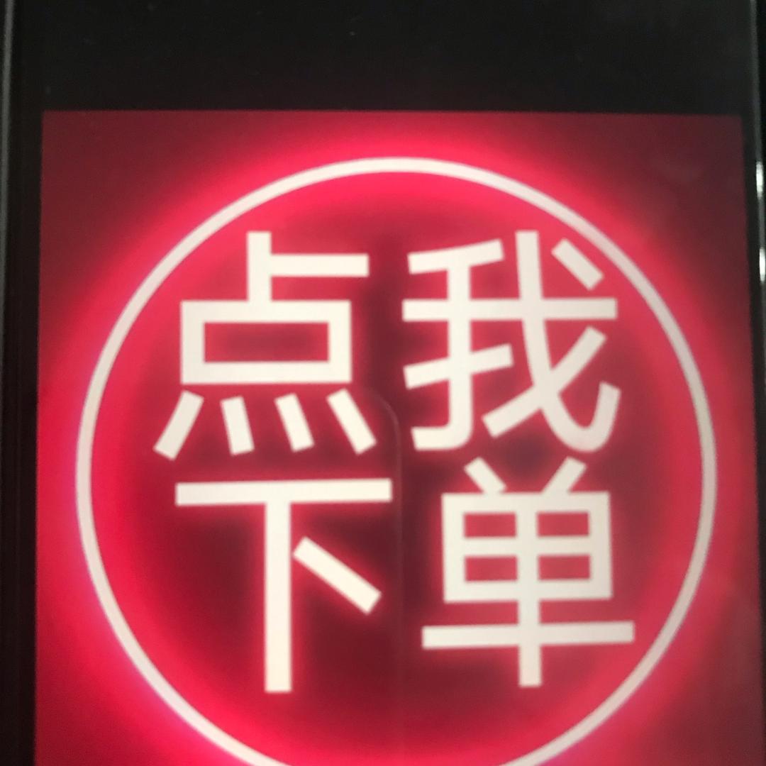 🔥驔🔥👌