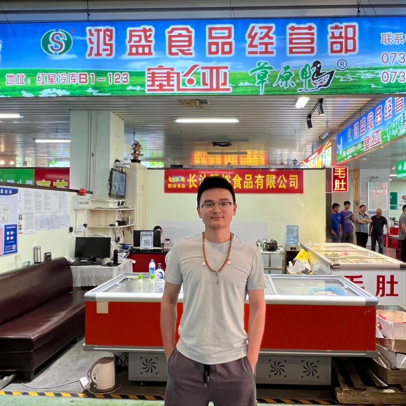长沙红星冷库鸿盛食品