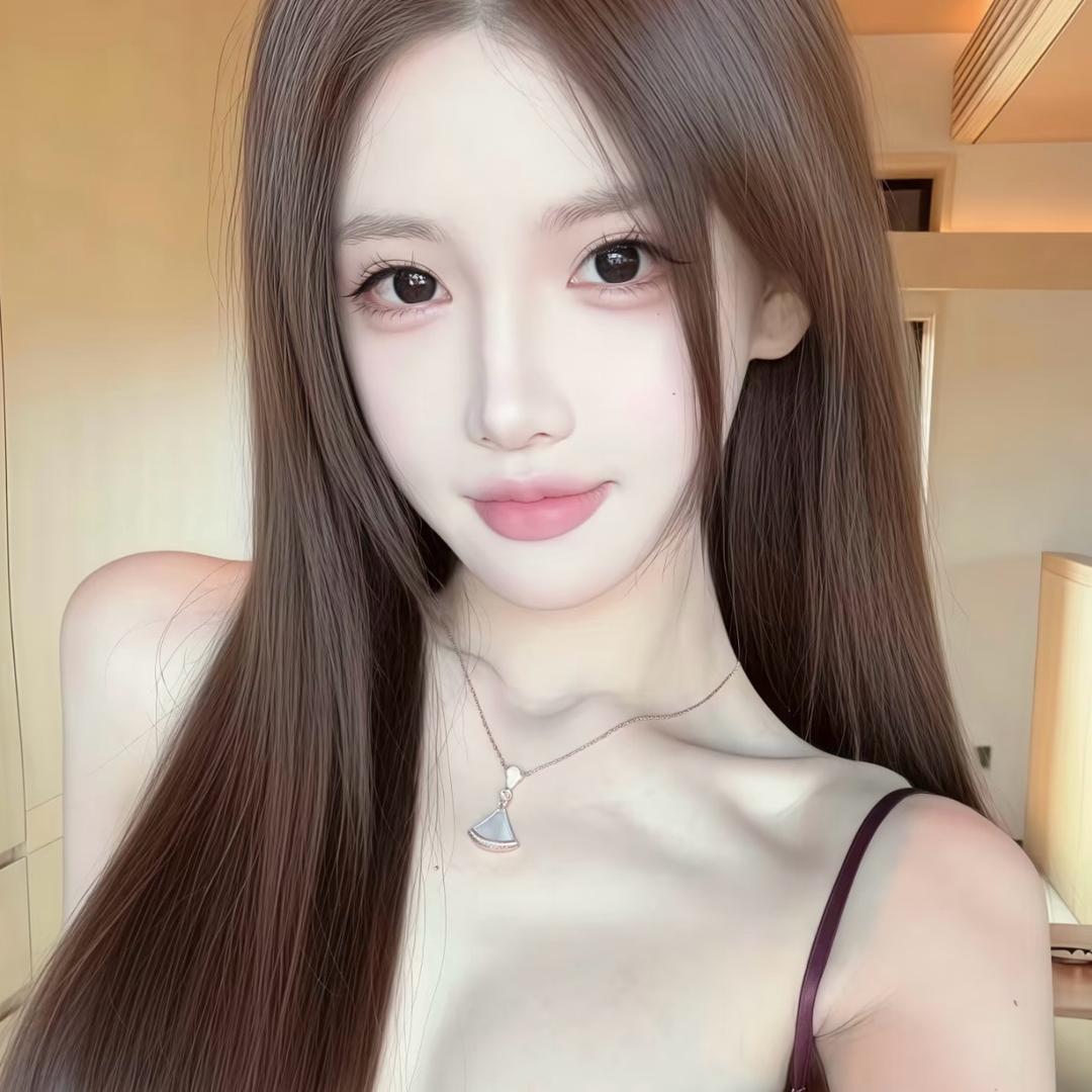 Rui