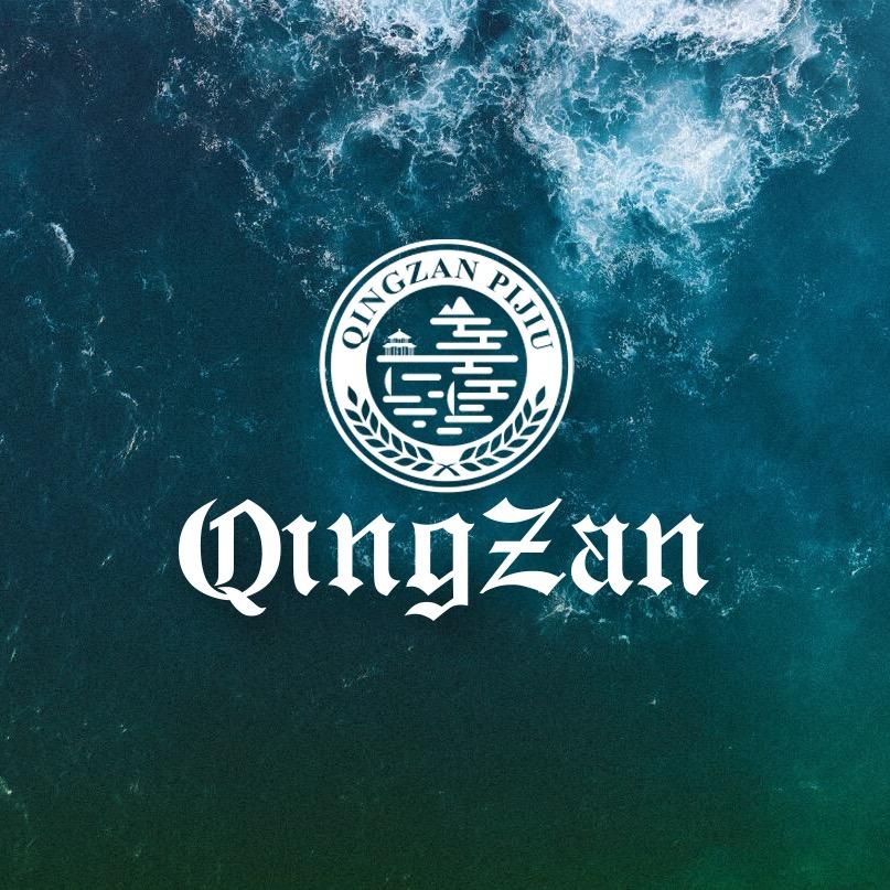 青岛精酿原浆啤酒供应链