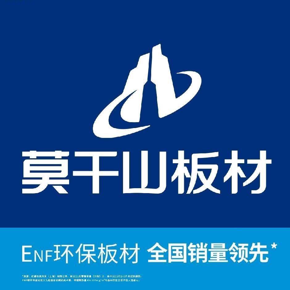 耿新宇