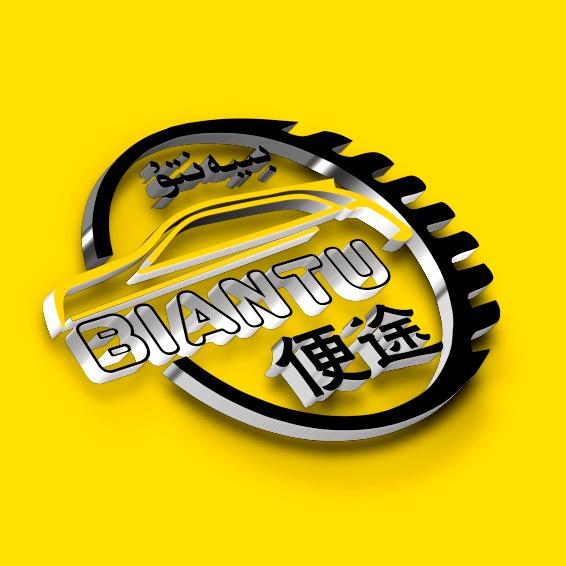 尼加提atux