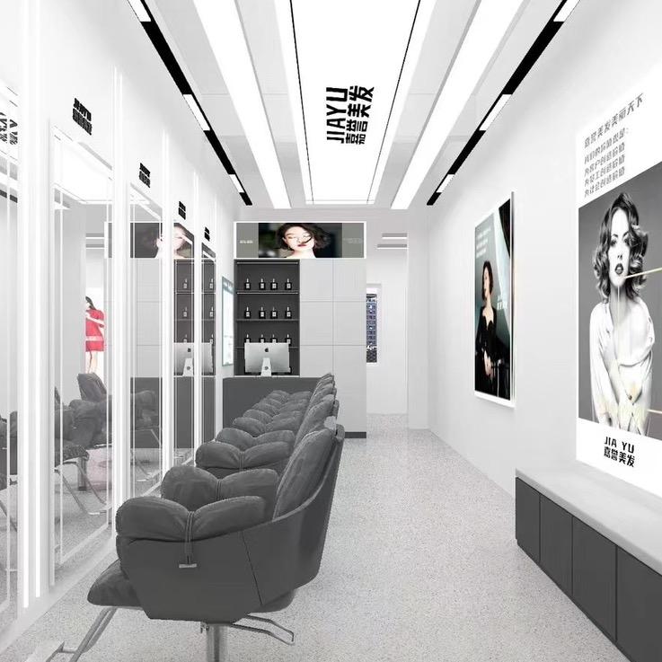 嘉誉-美发连锁加盟中心（徐州站点）