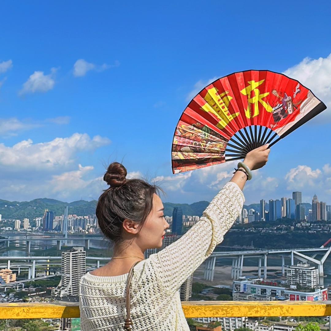 樊傻傻！