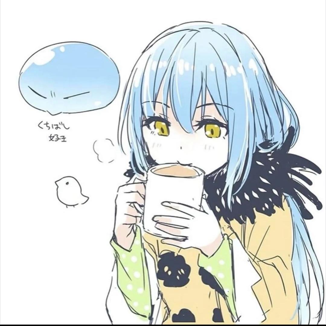 旧