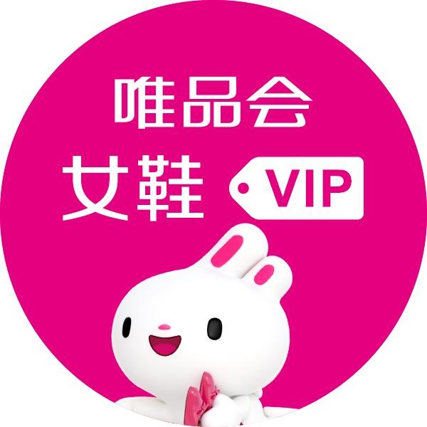 唯品会女鞋特卖