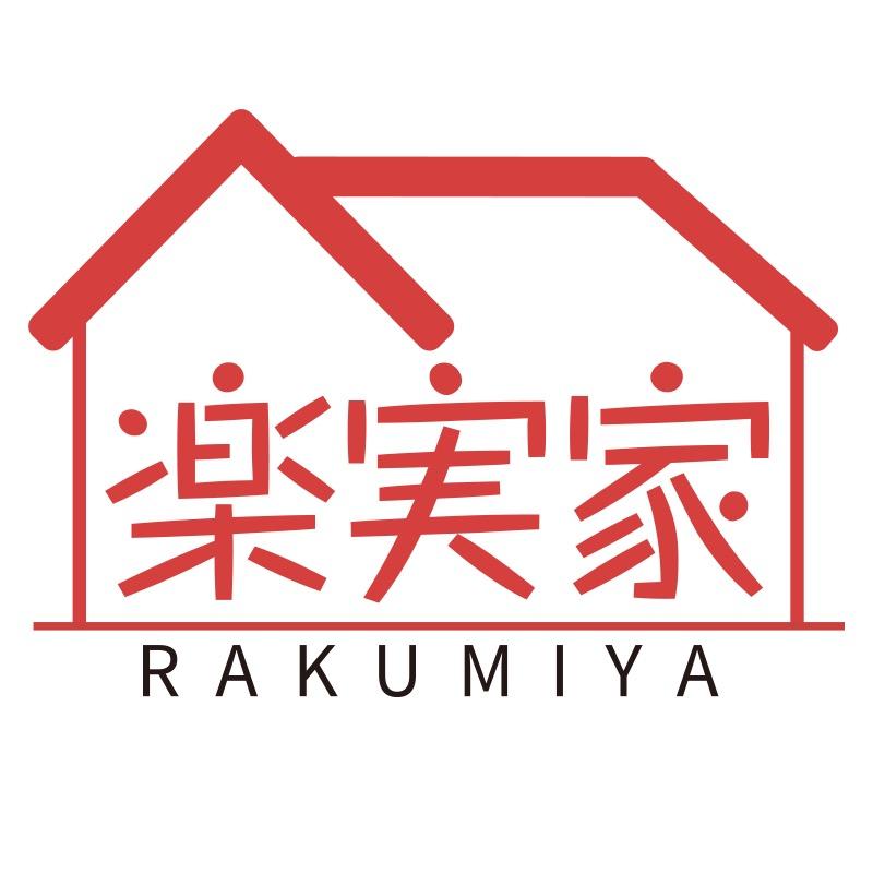 乐实家天然樟脑制品厂