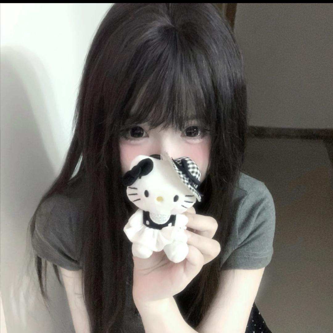 诶.