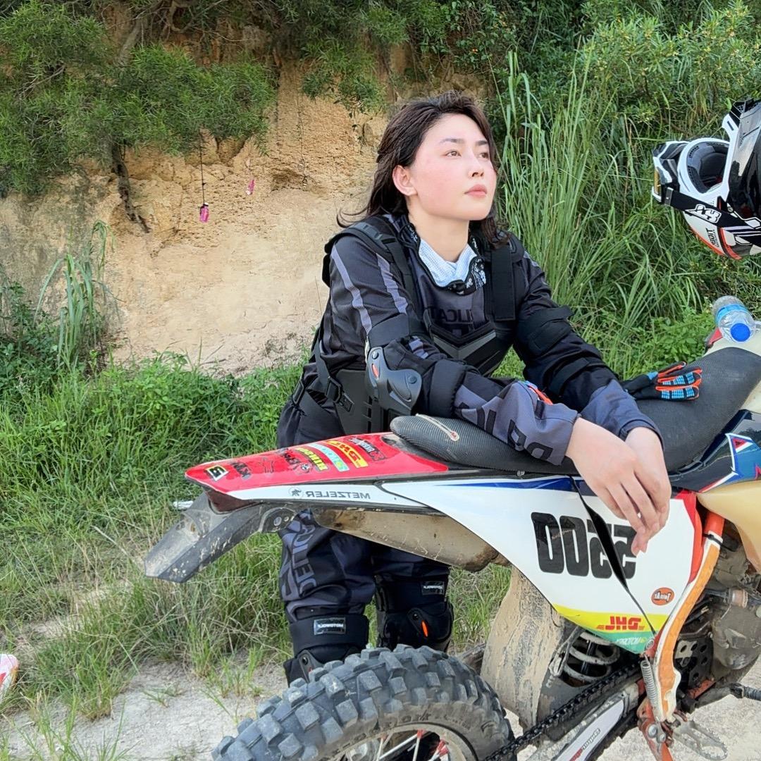 许逍遥