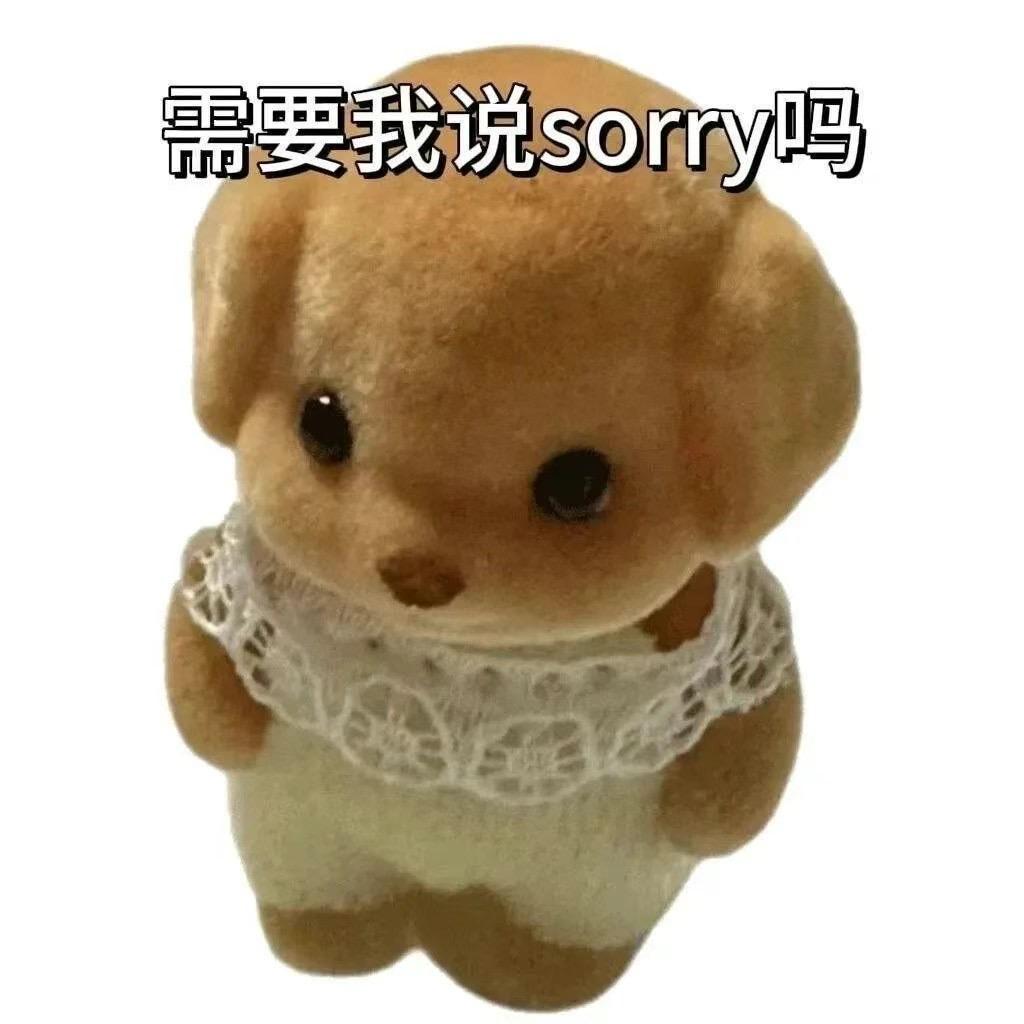 咕噜咕噜