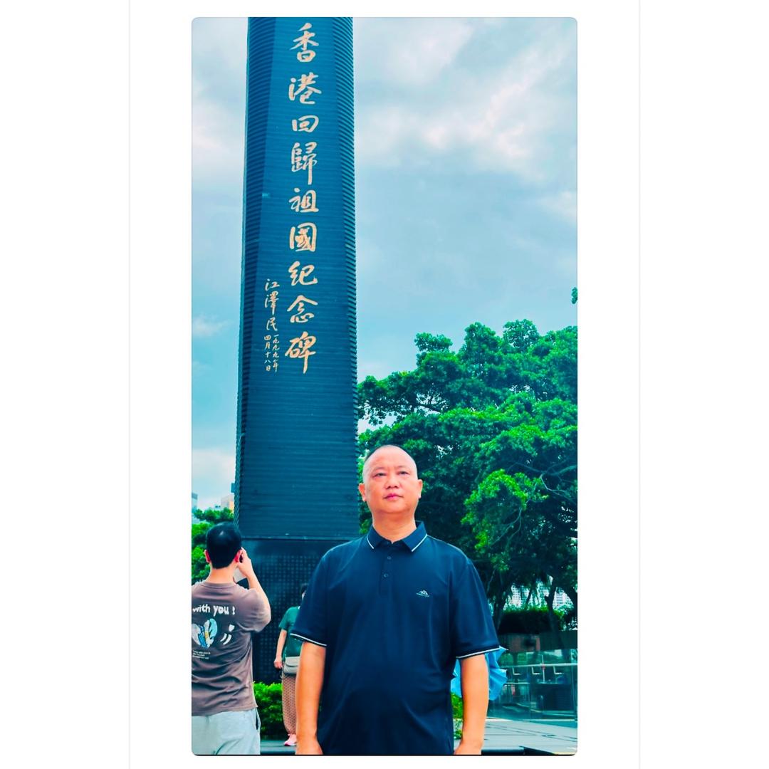 乘风挫过