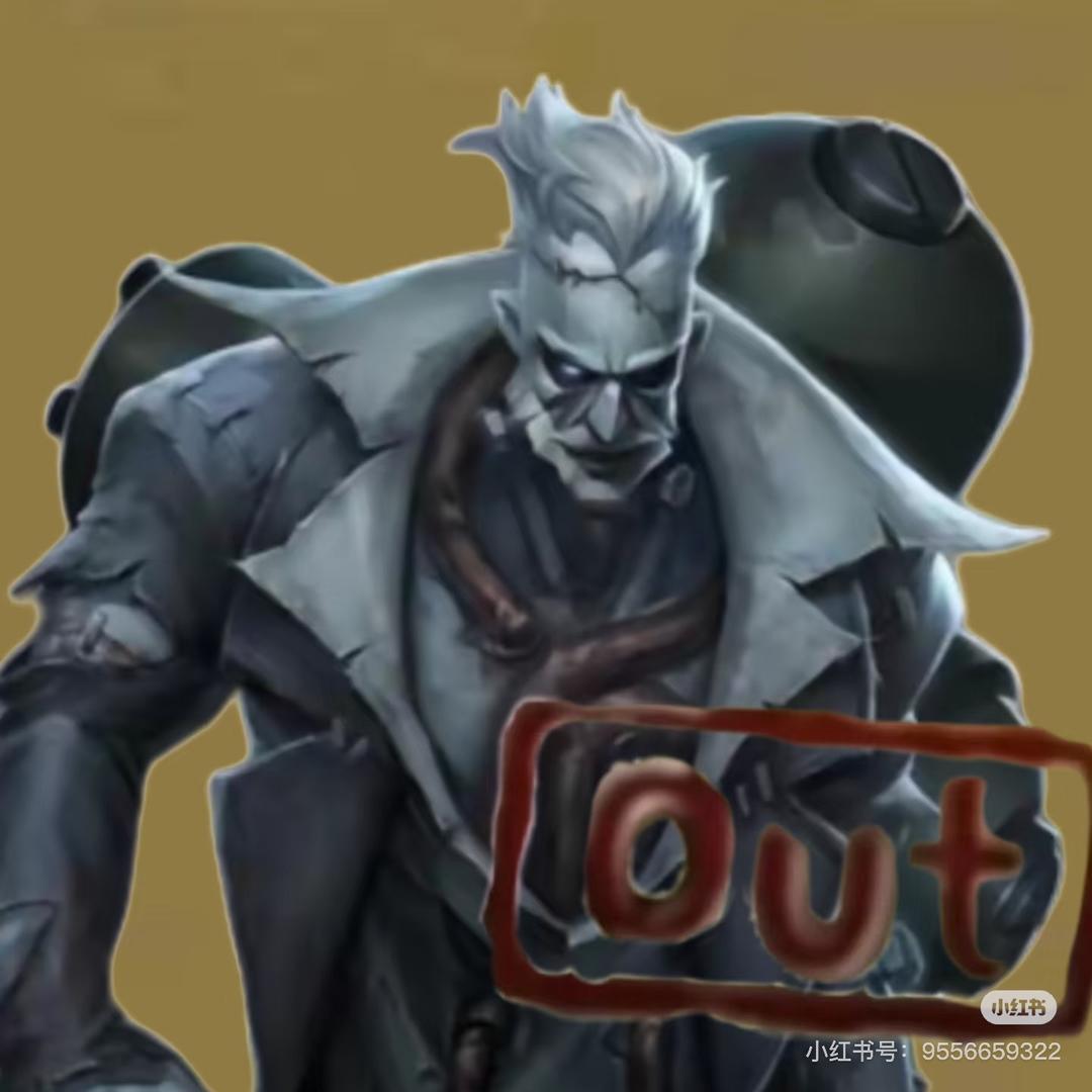 没手法不玩牢博玩家