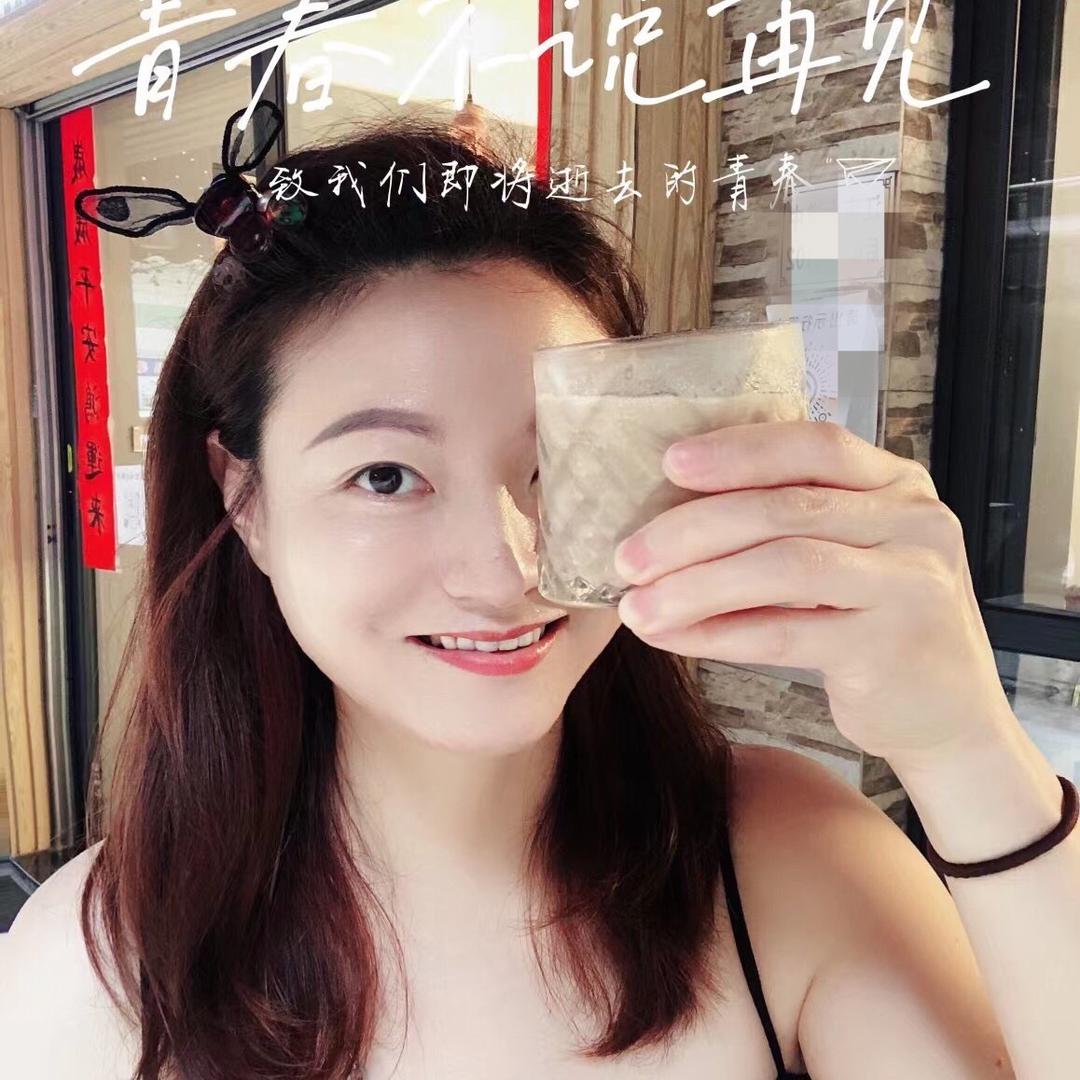 杨咩咩