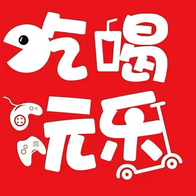 广州市增城焕头商店广州钟郜商贸商行
