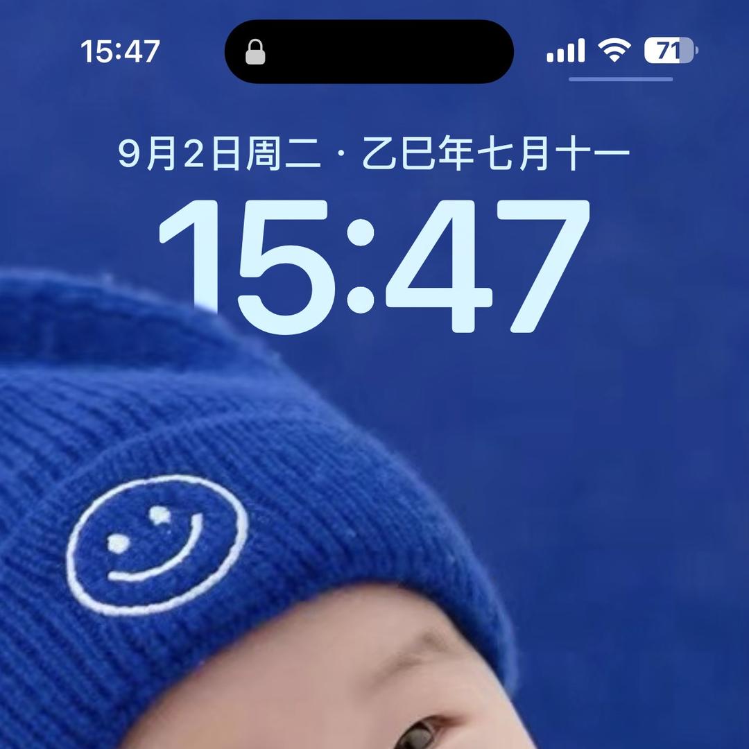 靠谱邻居小时达天鲜配