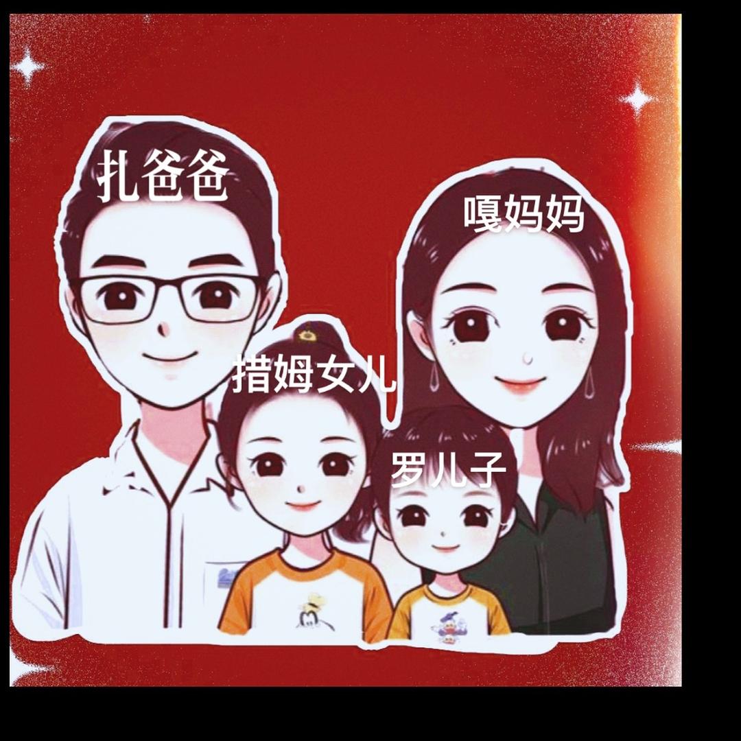 💅️粉红世界💅️