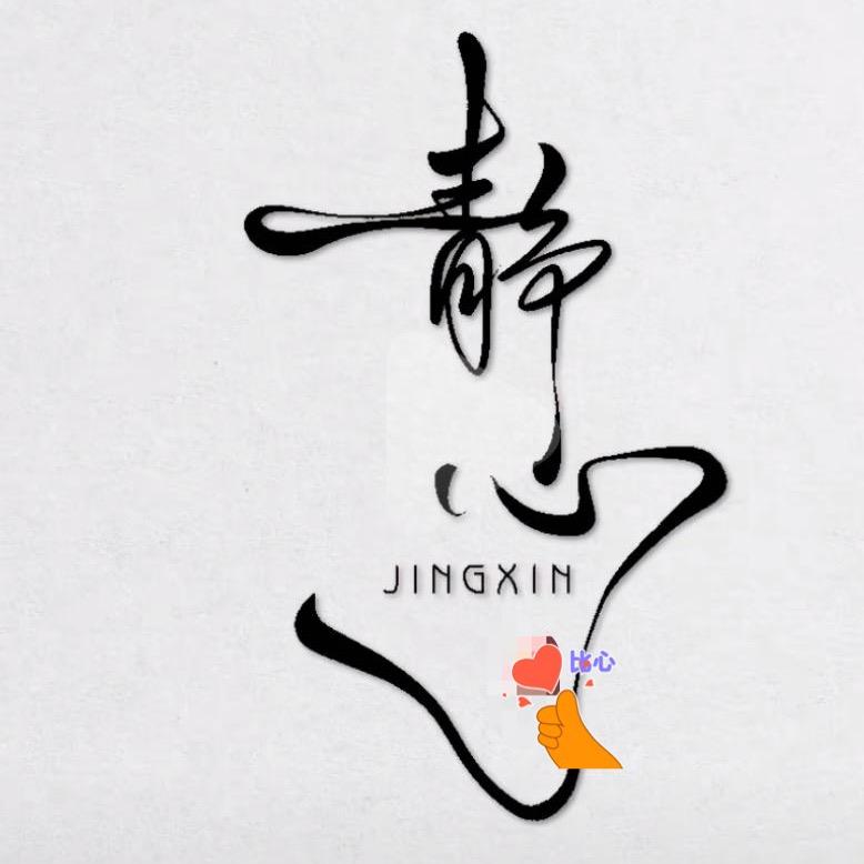 在济南，奶粉批发15年