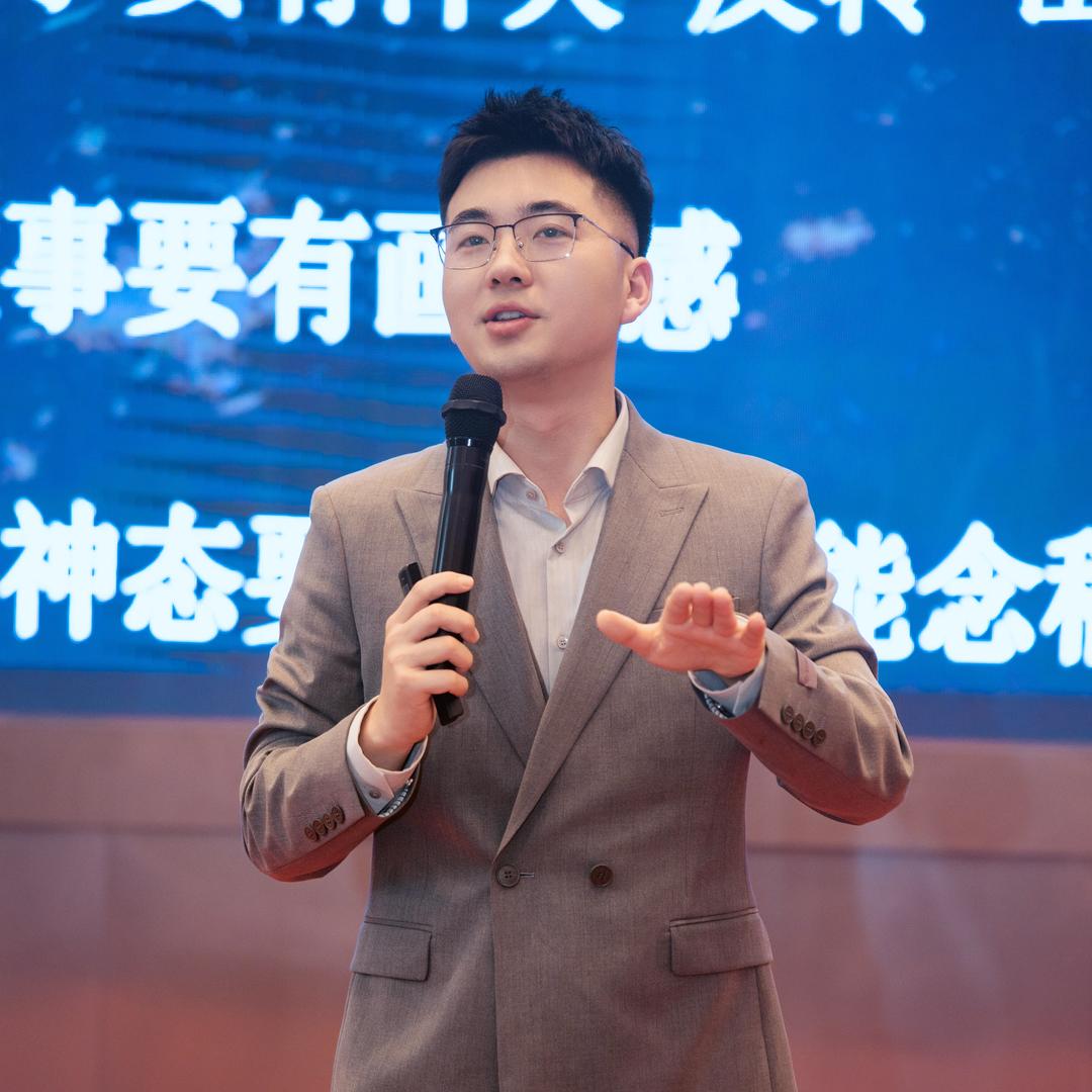 铁头老师