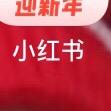 放弃