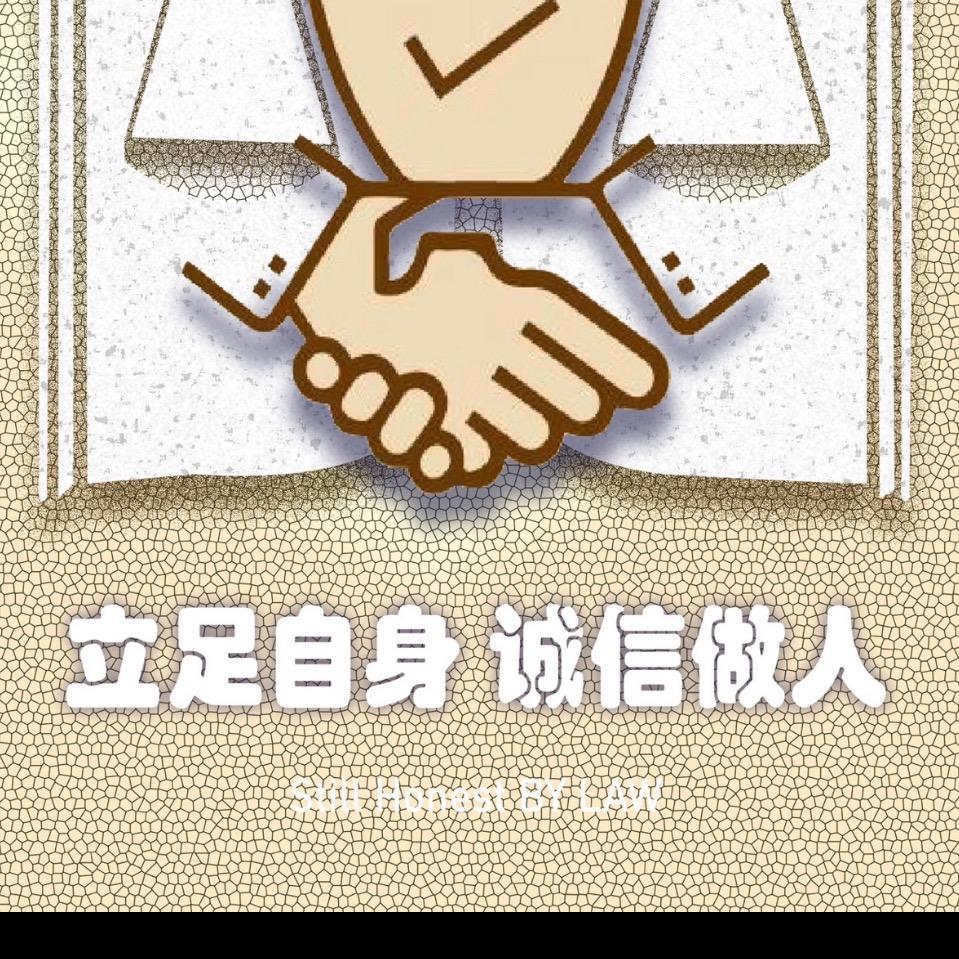 榆林企业咨询