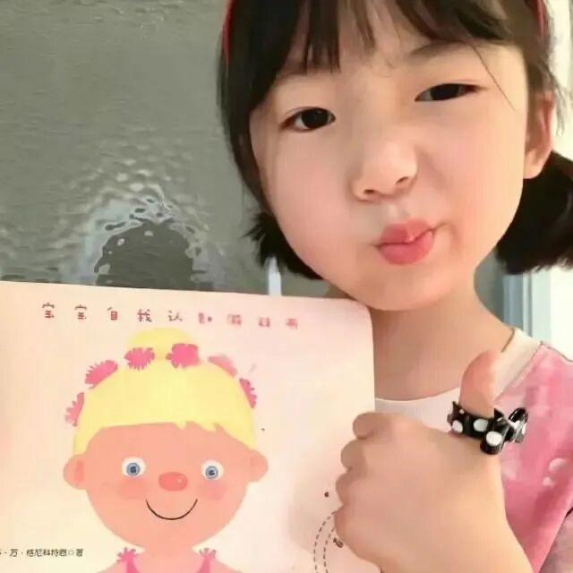 万吐碎