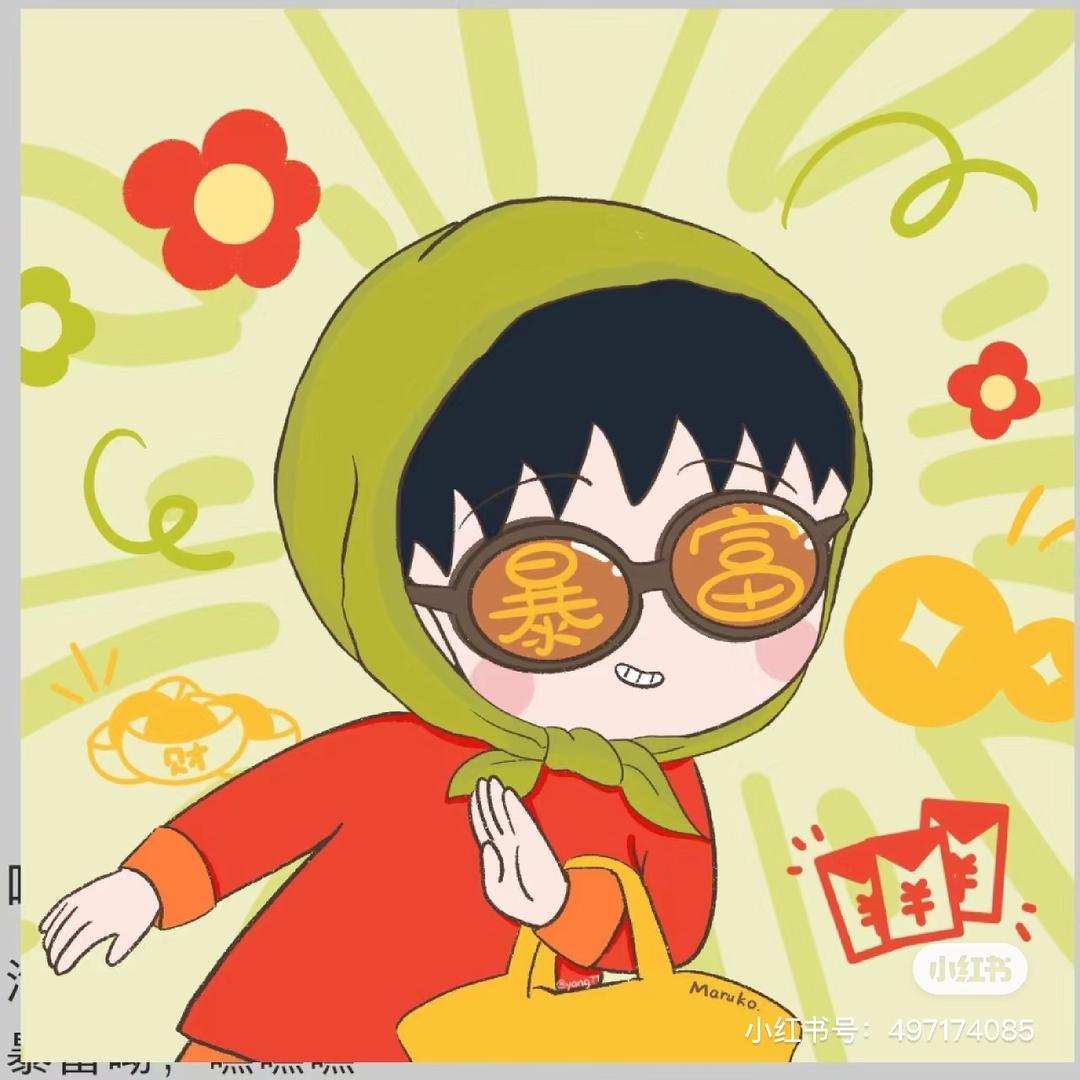 不忘初心、方得始终