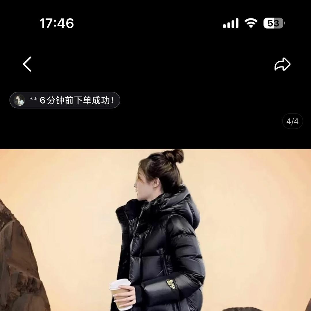 Lili黎黎服饰