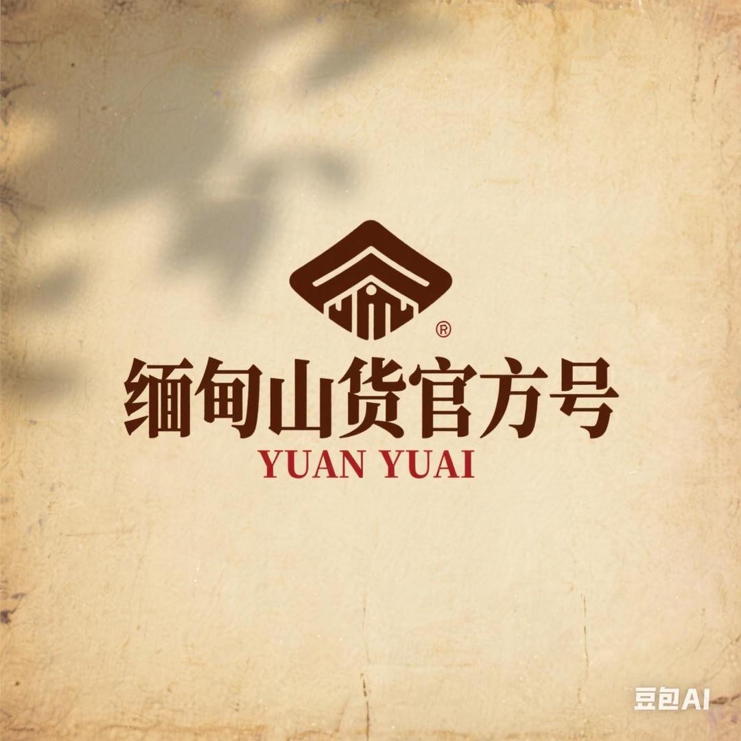 喜欢栗子🌰
