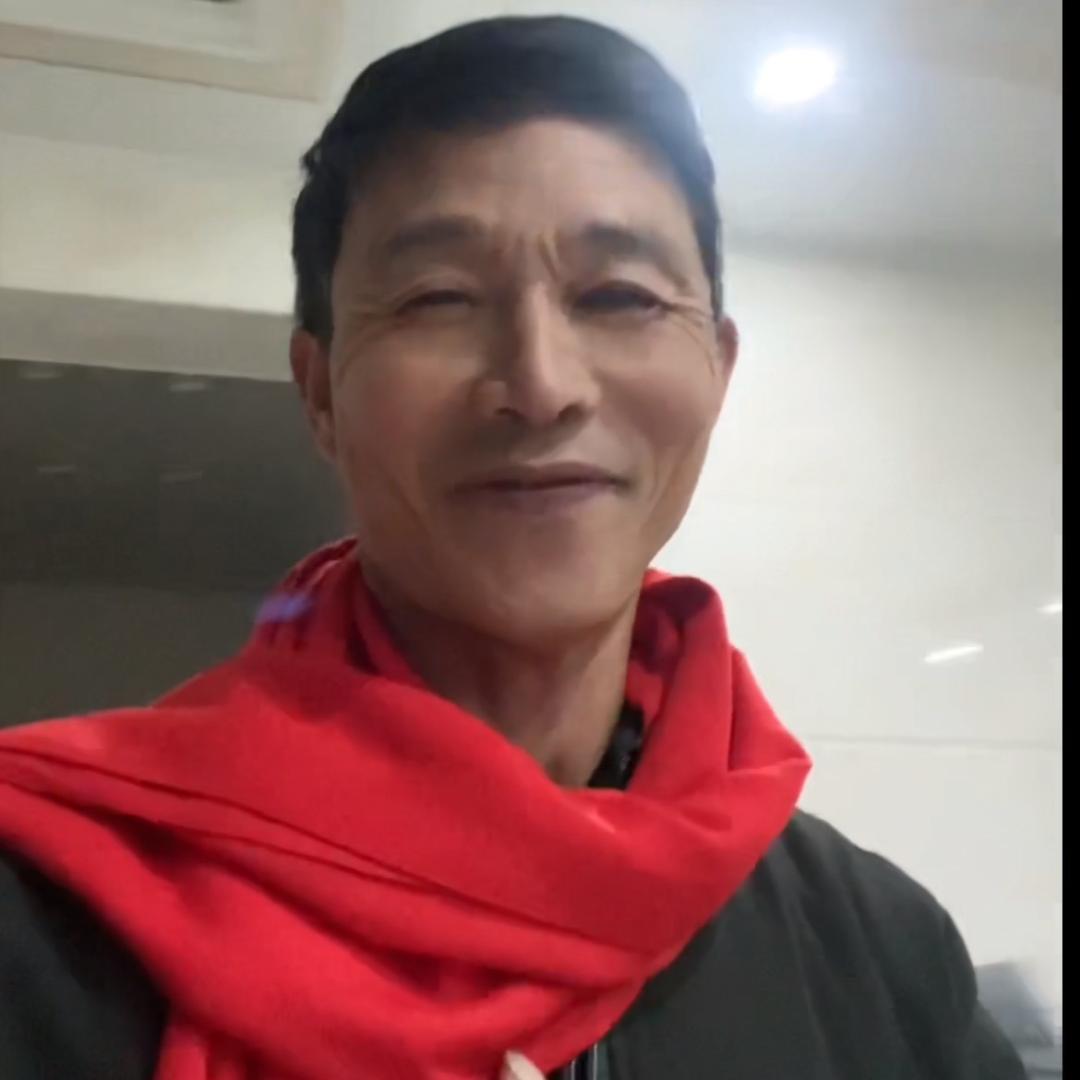 你开心，我快乐。