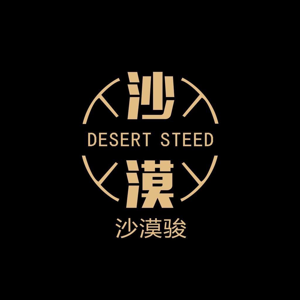 沙漠骏户外迷彩