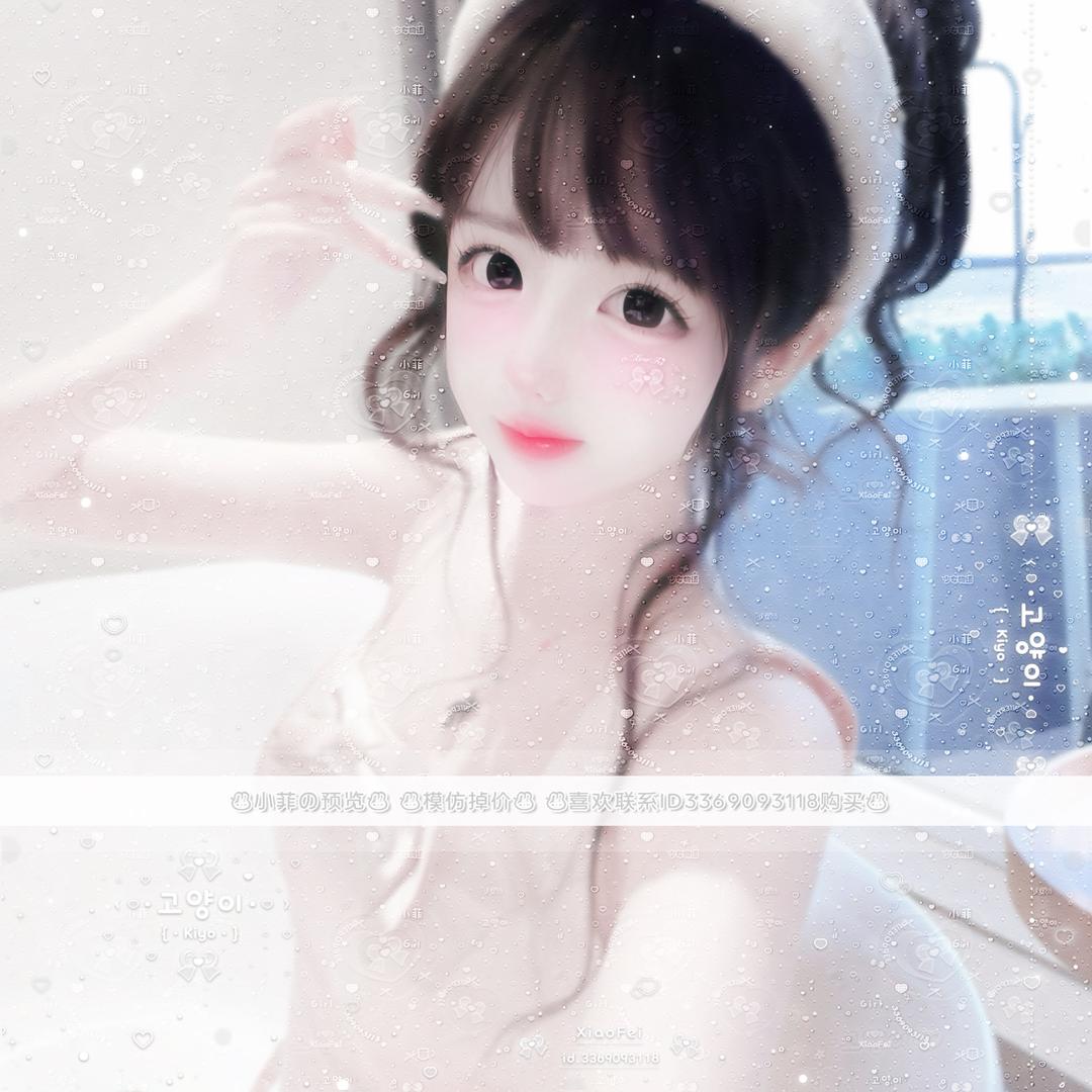 热爱