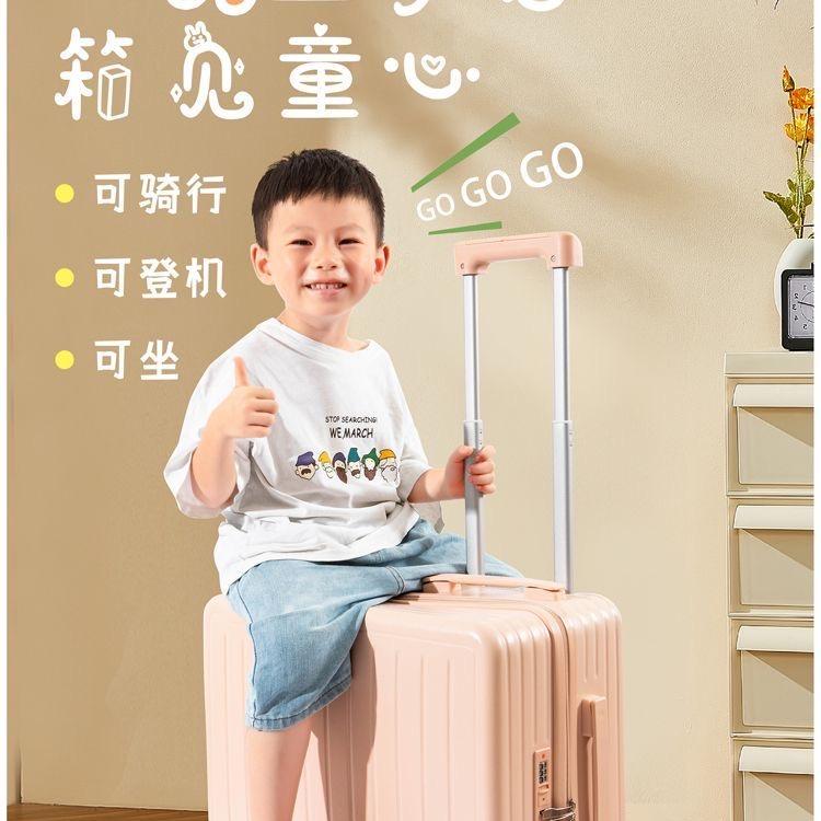 言初箱包