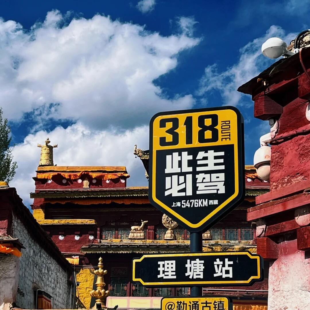 闻如阁